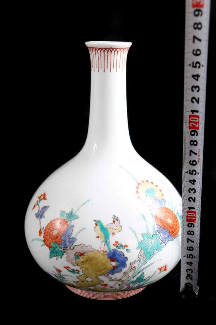 人間国宝 十四代 酒井田柿右衛門 錦菊鳥文 花瓶