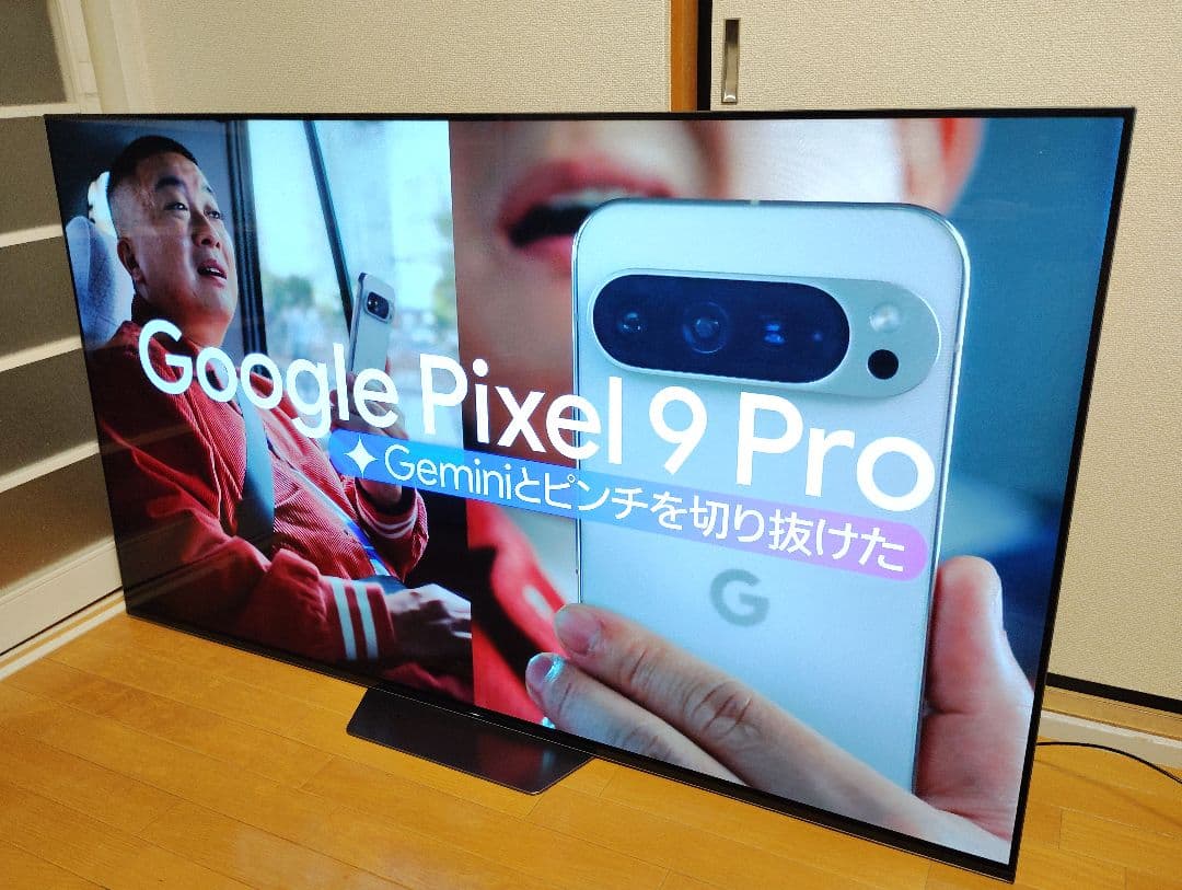 SONY ソニー 4K有機ELテレビ 65インチ KJ-65A8F ブラビア