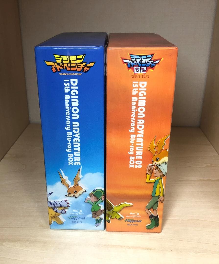 デジモンアドベンチャー + 02 Blu-ray BOX セット