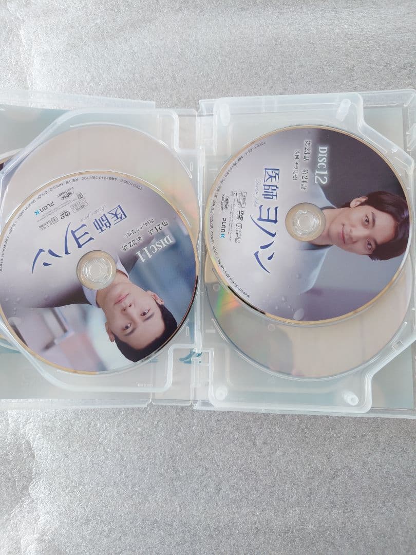 韓国ドラマ【医師ヨハン】 DVD BOXセット