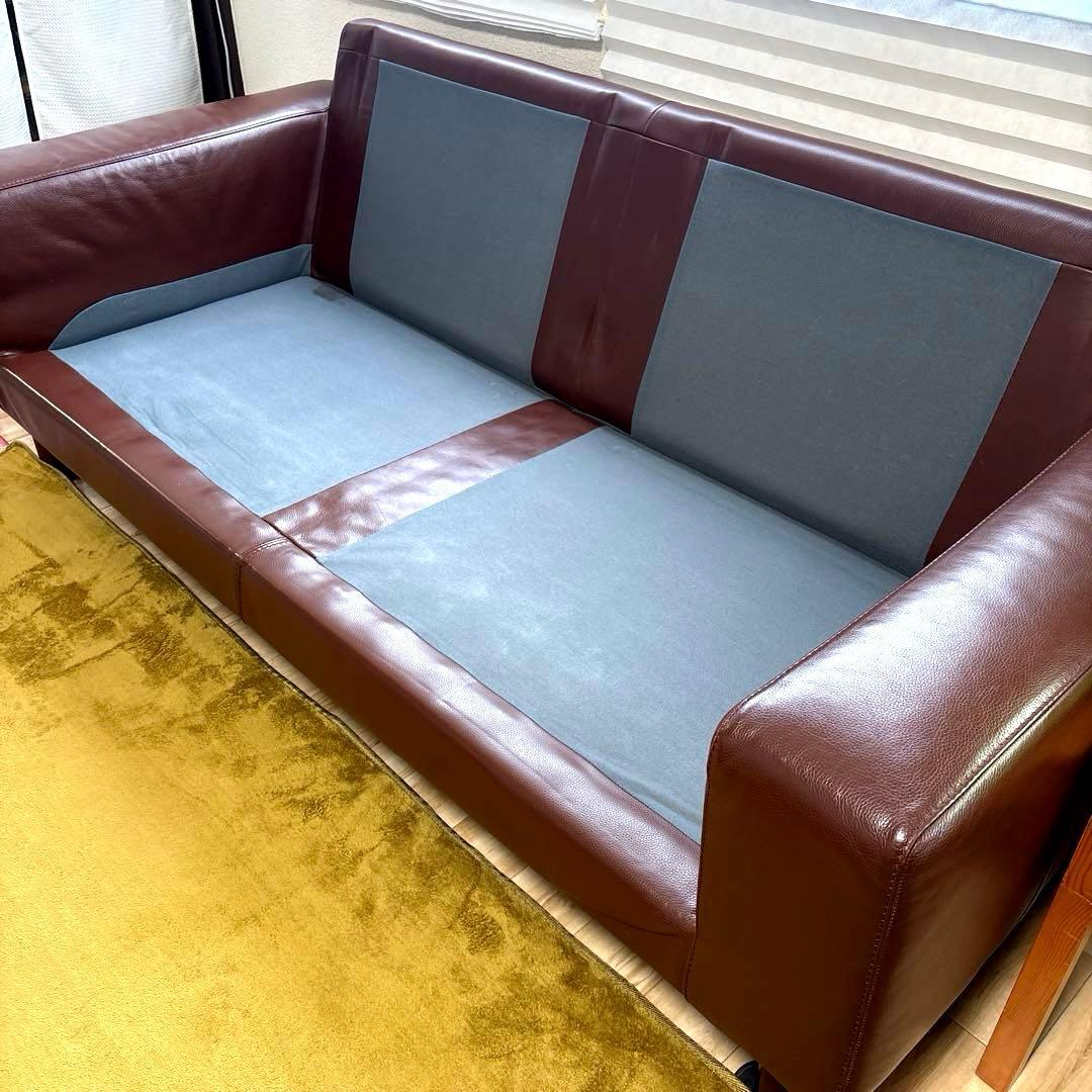 無印良品　革張りフェザーソファ