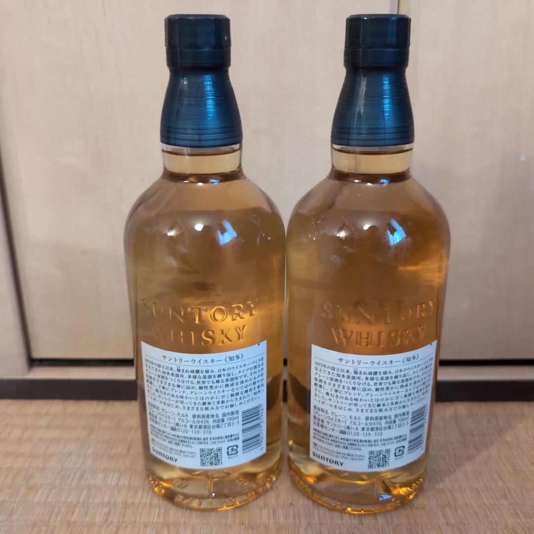 THE CHITA シングルグレーンウイスキー 1972年製造