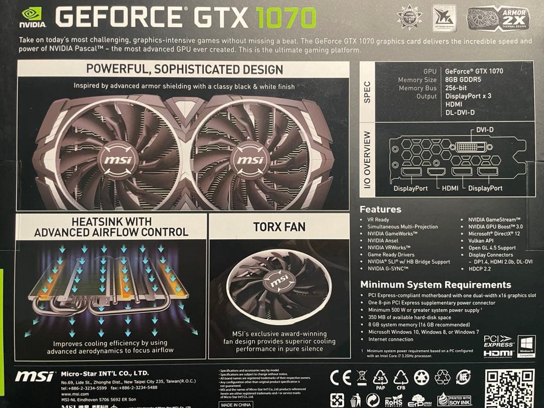 グラフィックボード・グラボ・ビデオカード MSI GeForce RTX1070