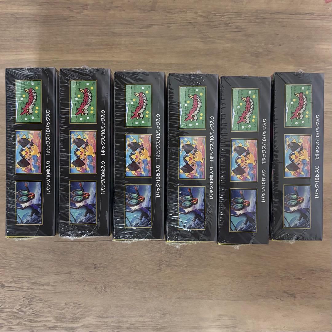 mega ドリーム　シュリンク付き　6BOX