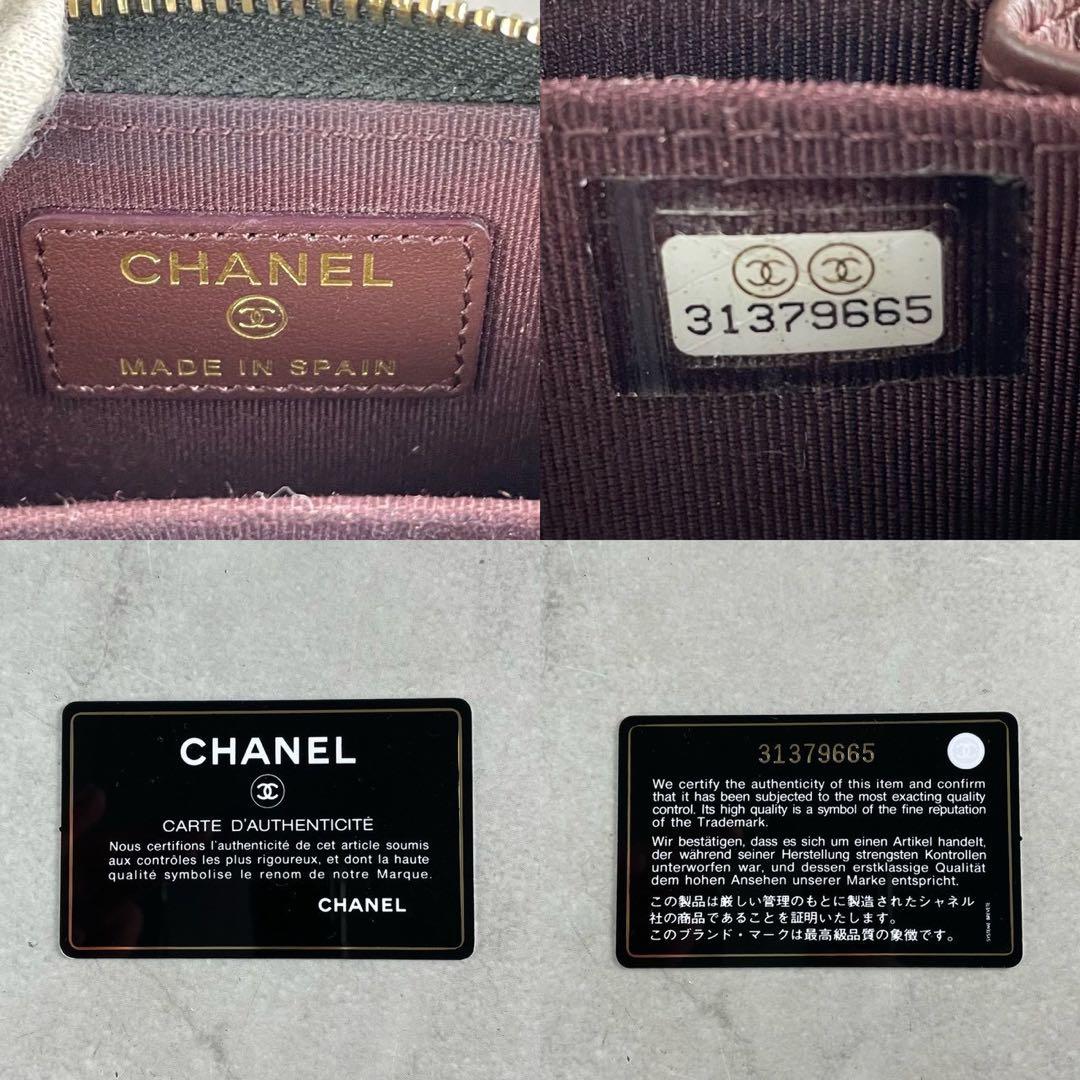 極美品 Gカード付✨CHANEL クラシック ジップパース キャビアスキン