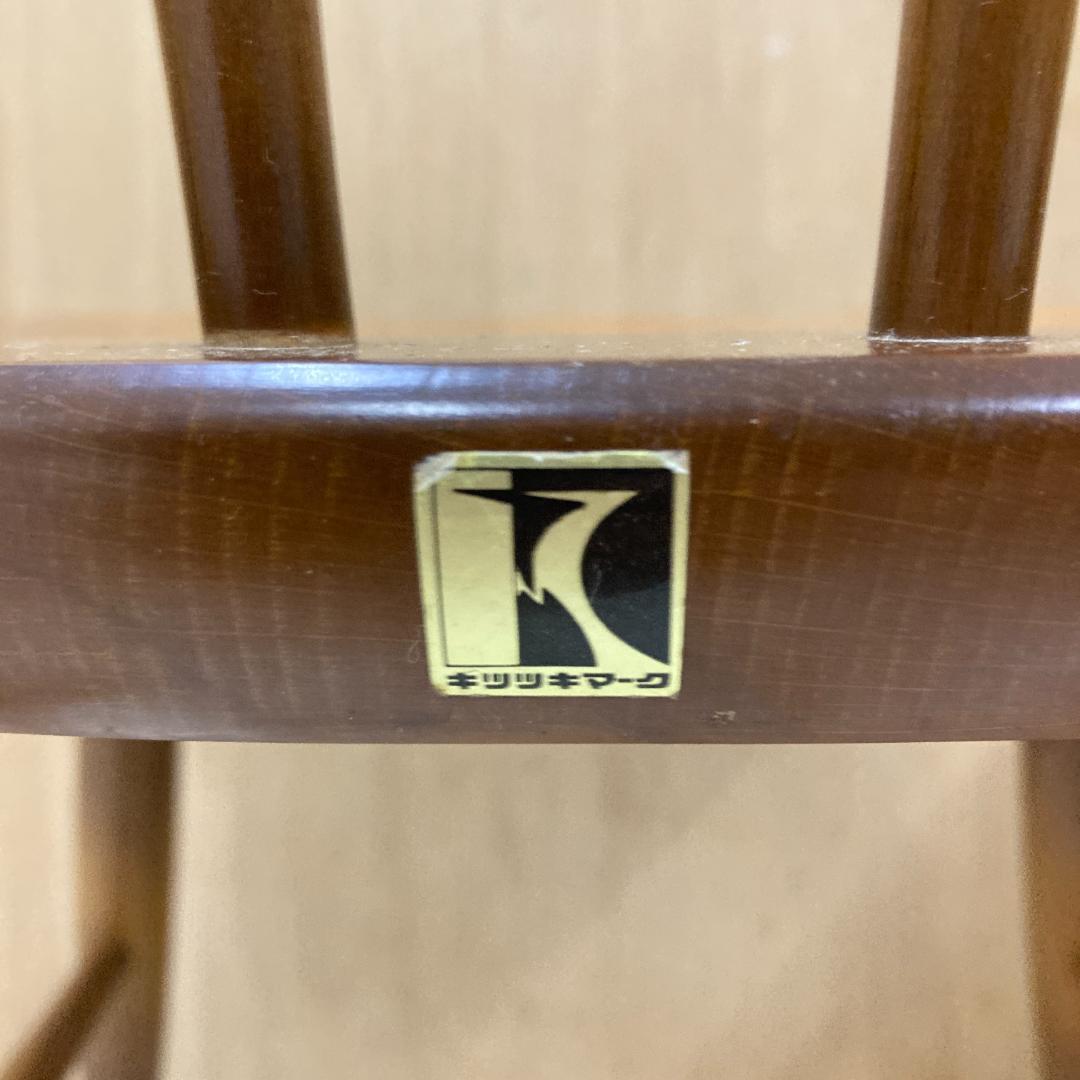 【飛騨産業】キツツキ　ダイニングチェア　椅子　木製 2脚セット