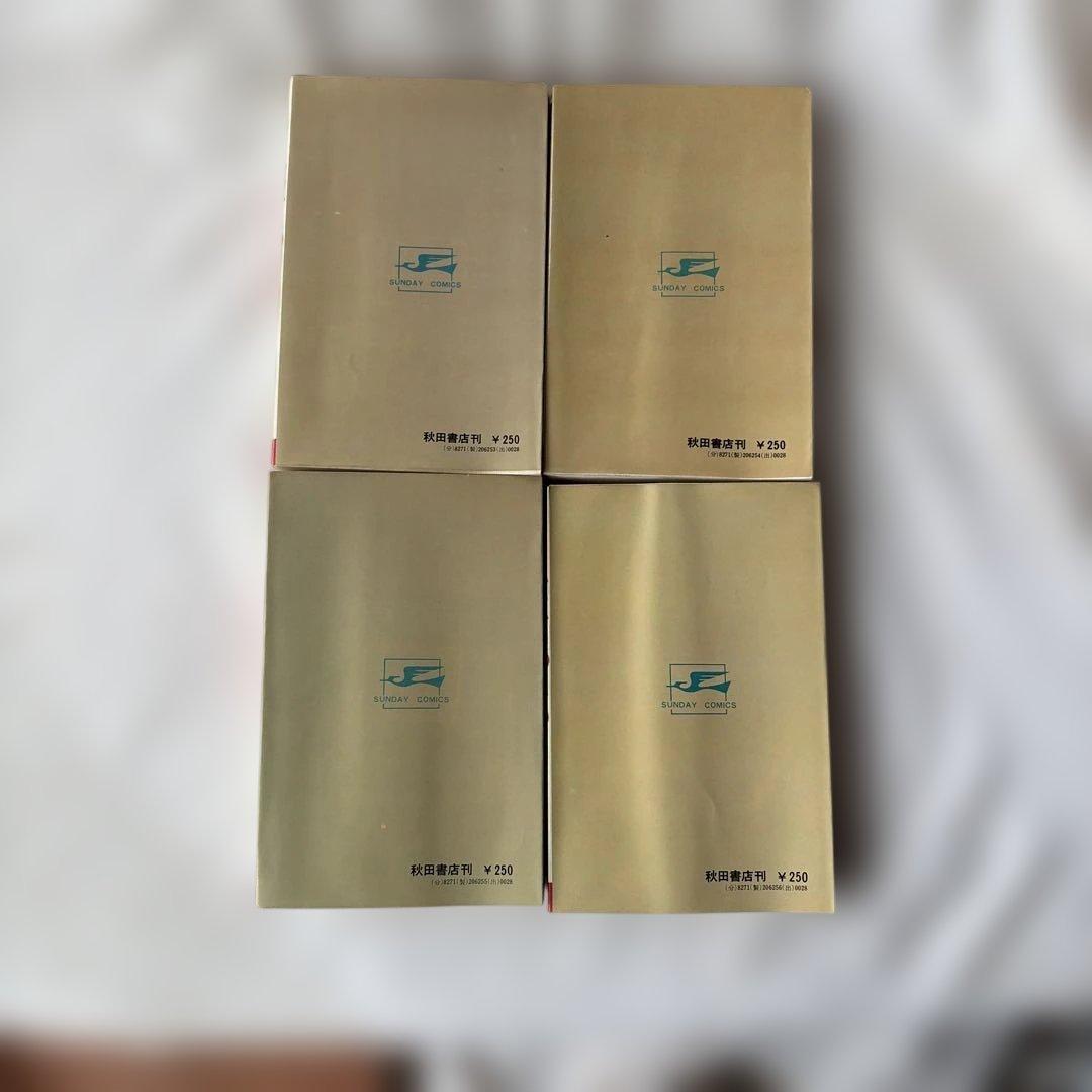 昭和レトロ　サンデーコミック　どろろ 初版　全4巻　手塚治虫