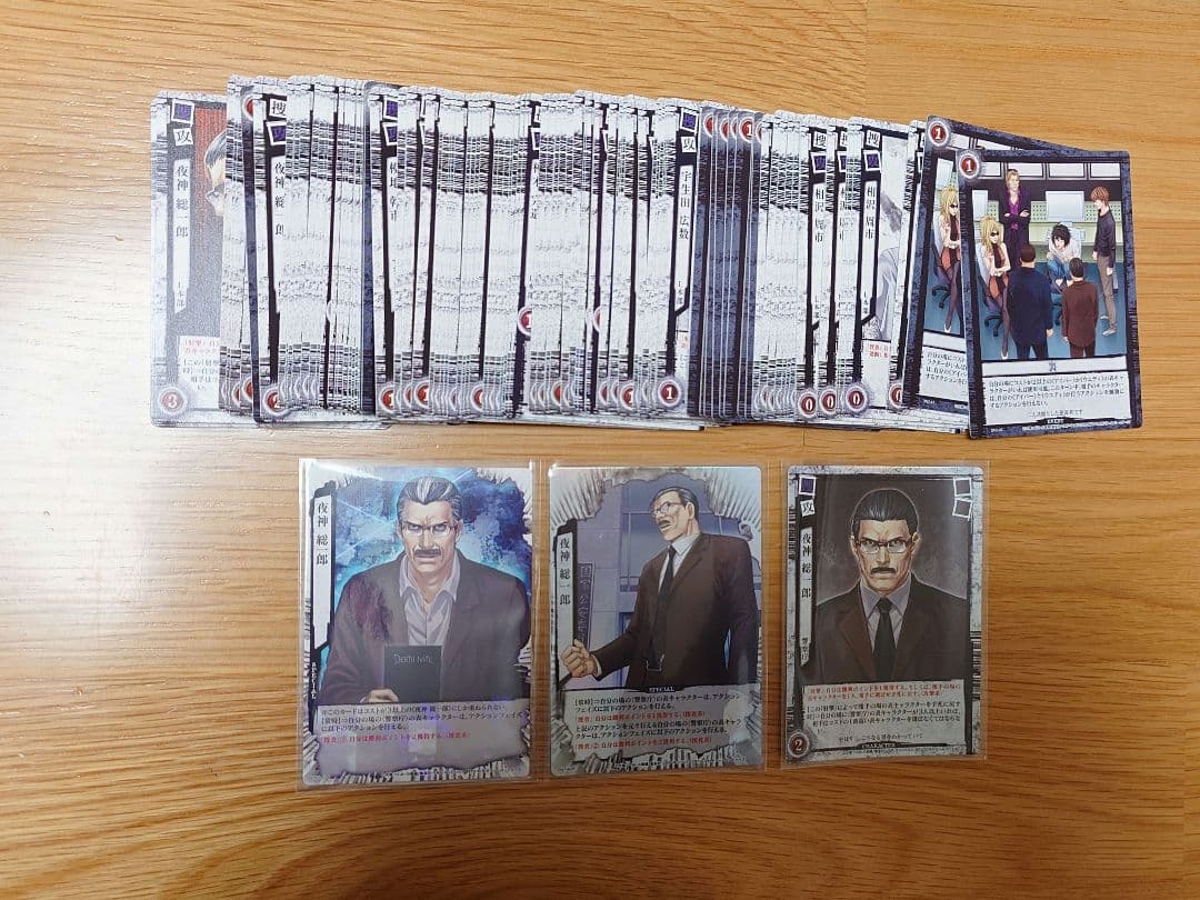 メルモチ　デスノートカード色々セット