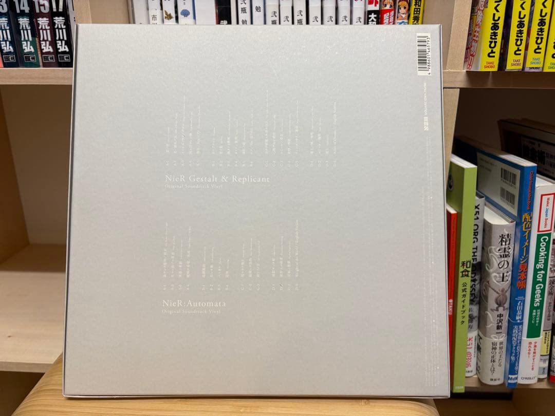 【未使用開封済】NieR: OriginalSoundtrack[レコード]