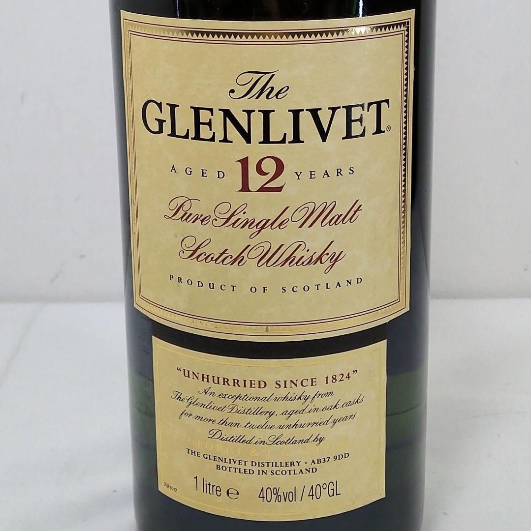 未開栓　古酒　The GLENLIVET　12年　ウイスキー