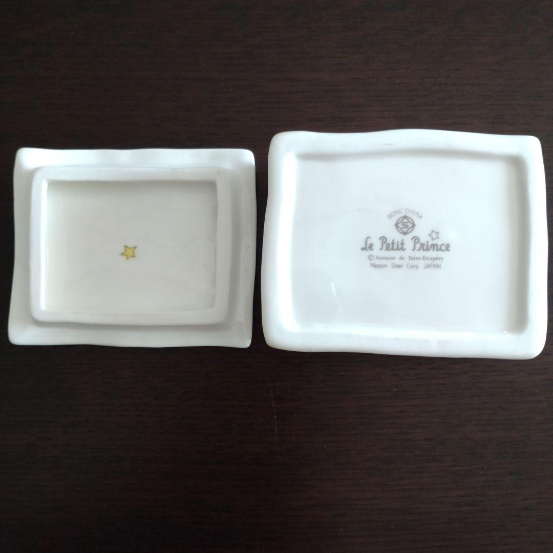 星の王子さま　No.401 ヒツジと箱　ボーンチャイナ　陶器製人形