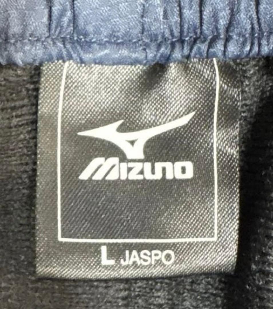 ミズノ ブレスサーモ ウインドブレーカー 上下 セット ジャケット ズボン