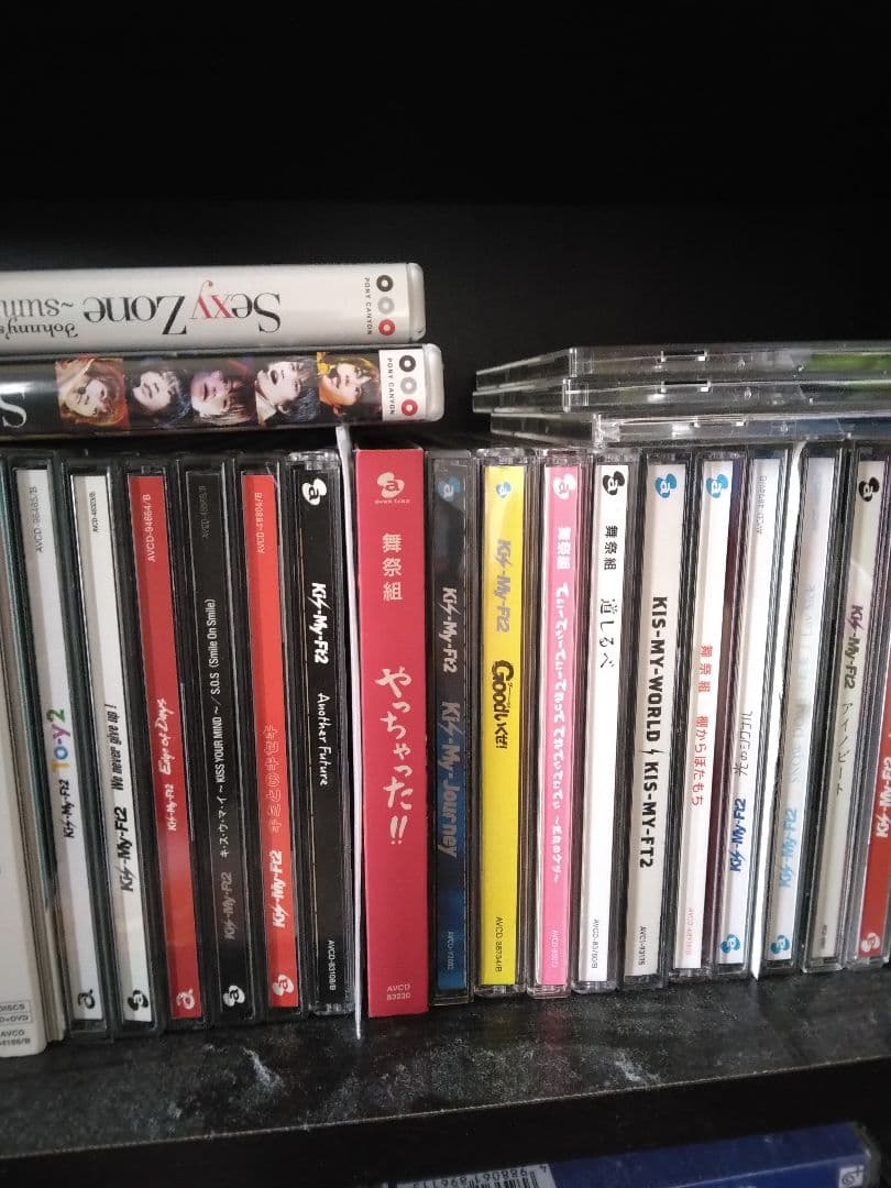 ジャニーズまとめ売りキスマイSexy Zone嵐SixTONES