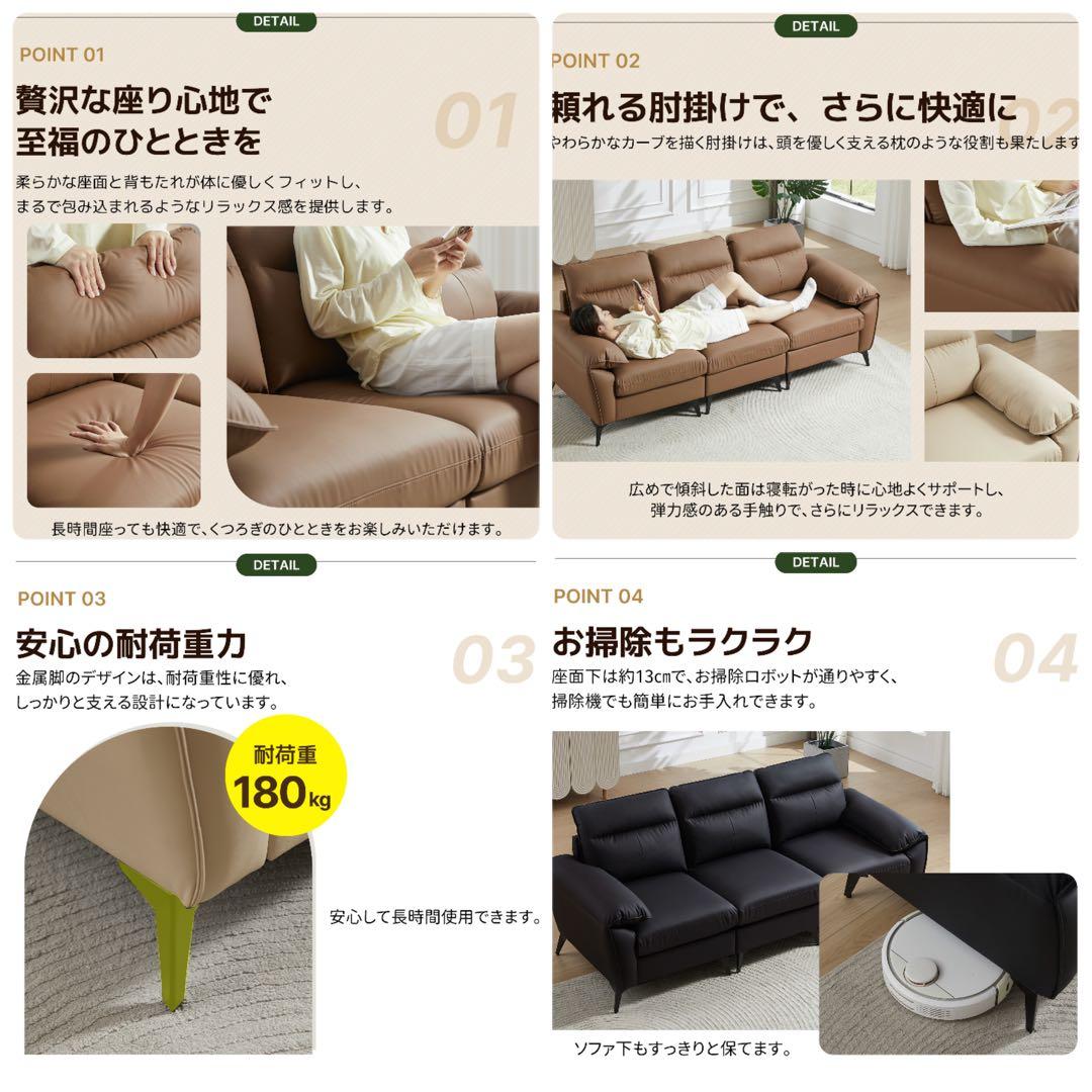 新品　ソファ　2人掛け　3人掛け　レザー調　リビングソファ　ローソファ　キャメル