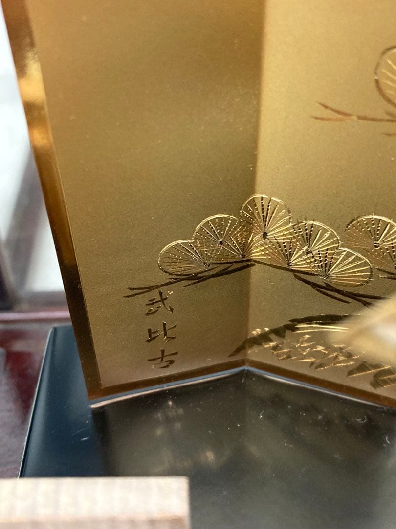 純銀製 翁 武比古 高級 コレクション 美術品 工芸品 伝統 東京銀器 銀工芸