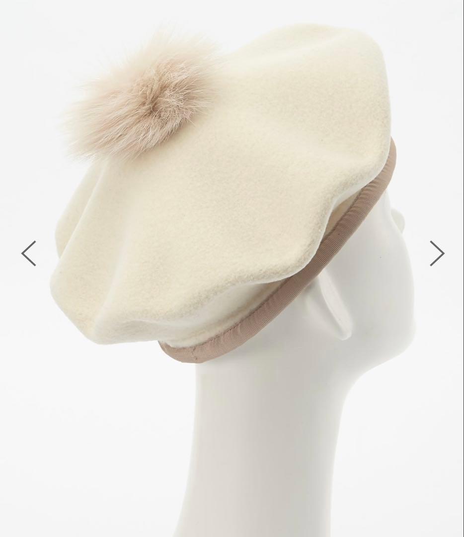 【新品 半額以下】HELEN KAMINSKI ポンポン付きベレー帽