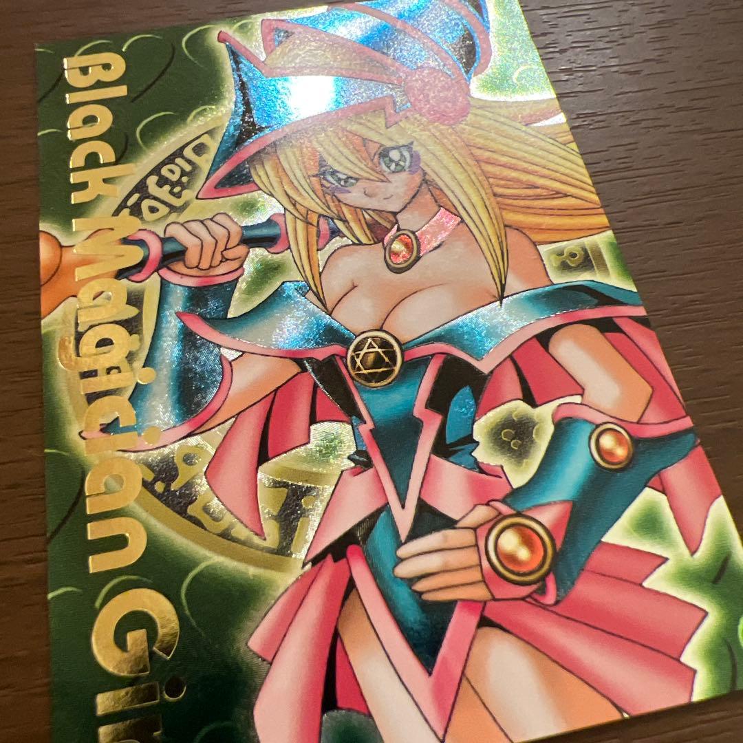 ブラックマジシャンガール ダンジョンダイスモンスターズ ウルトラ 3枚セット