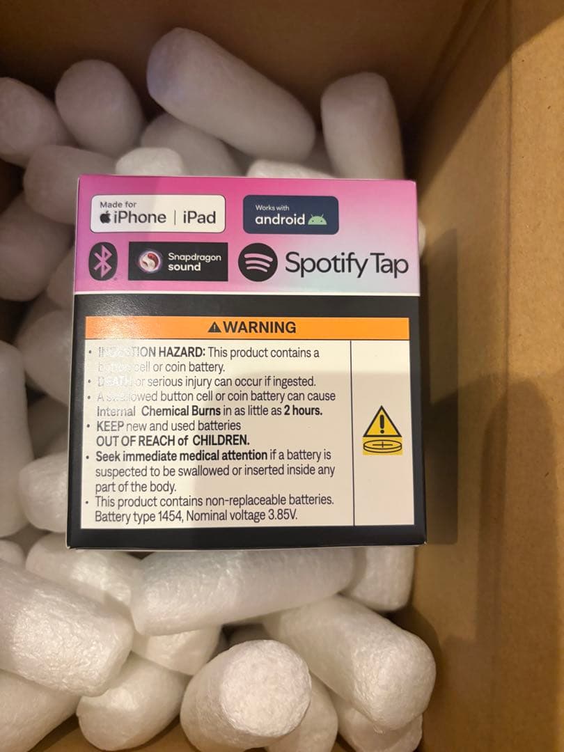 【新品未開封品】QuietComfort Ultra Earbuds 第2世代