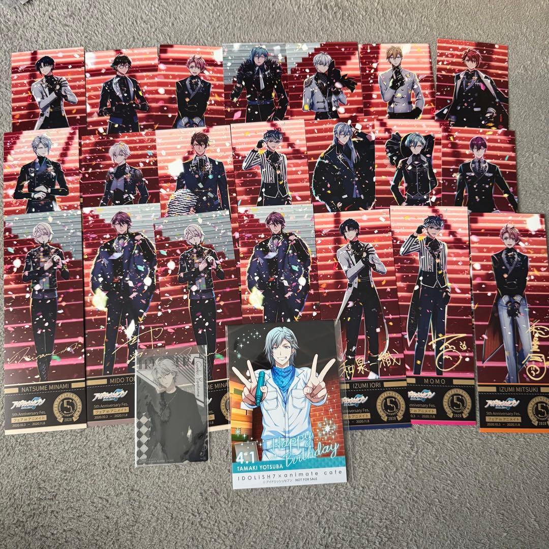 IDOLiSH7 まとめ売り