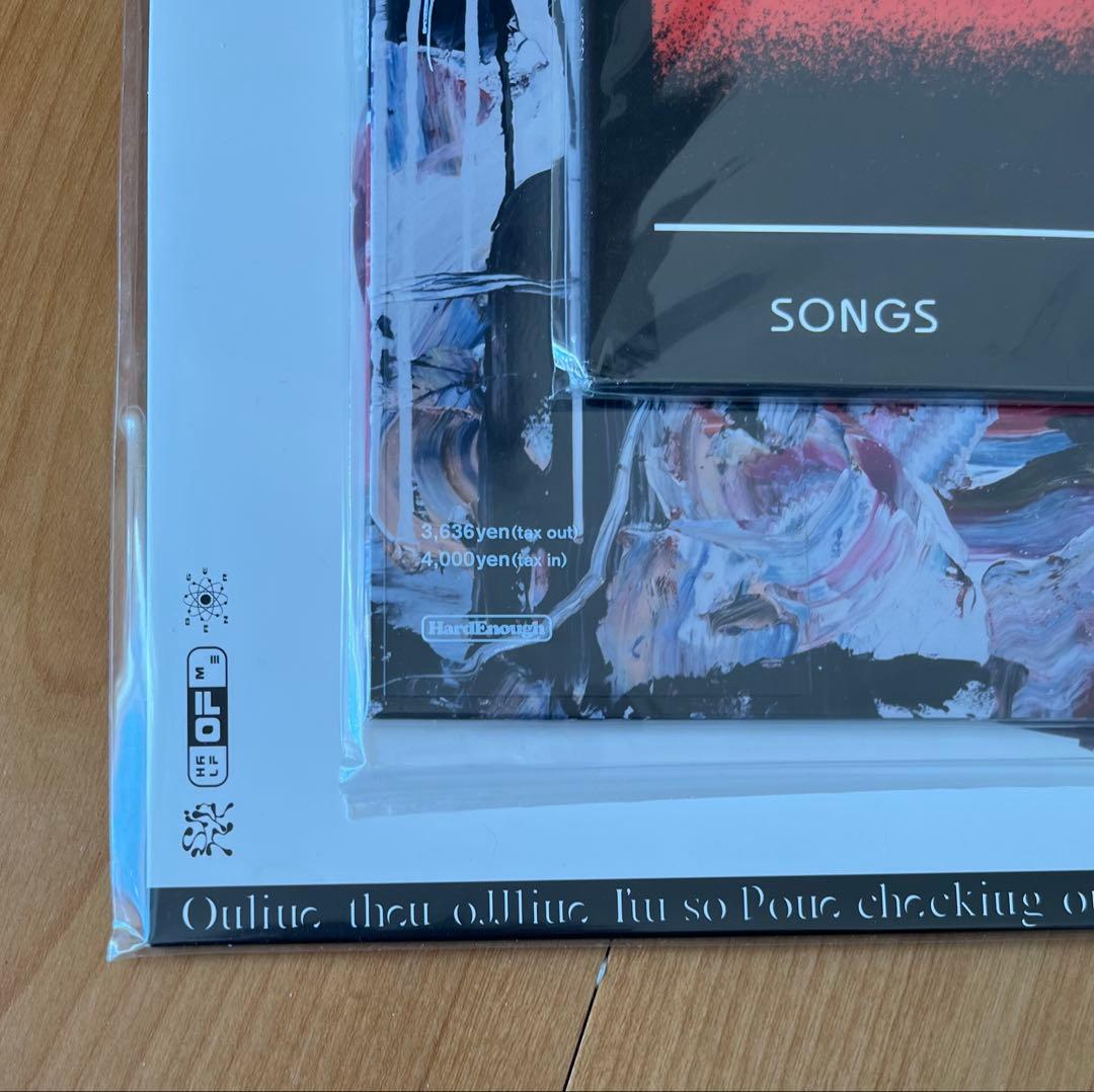 新品未使用品 DYGL レコード 3枚セット