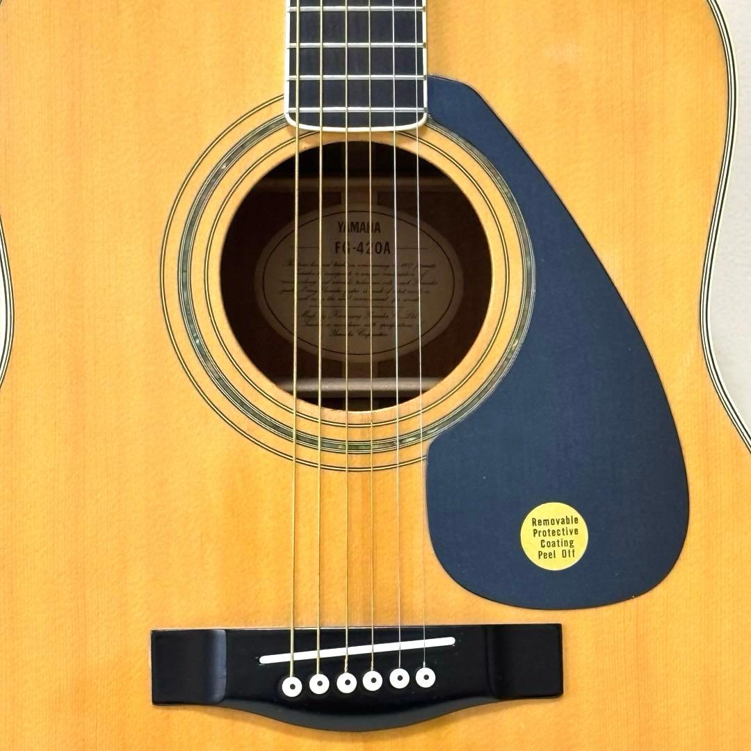 YAMAHA ヤマハ　アコースティックギター　FG-420A ハードケース付き