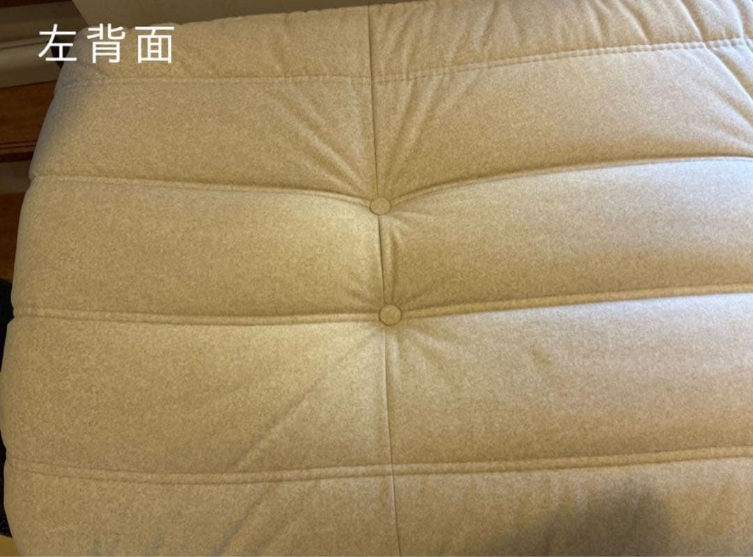 ROSET Togo リーンロゼ トーゴ 2人掛けソファ+パフ 50周年限定品