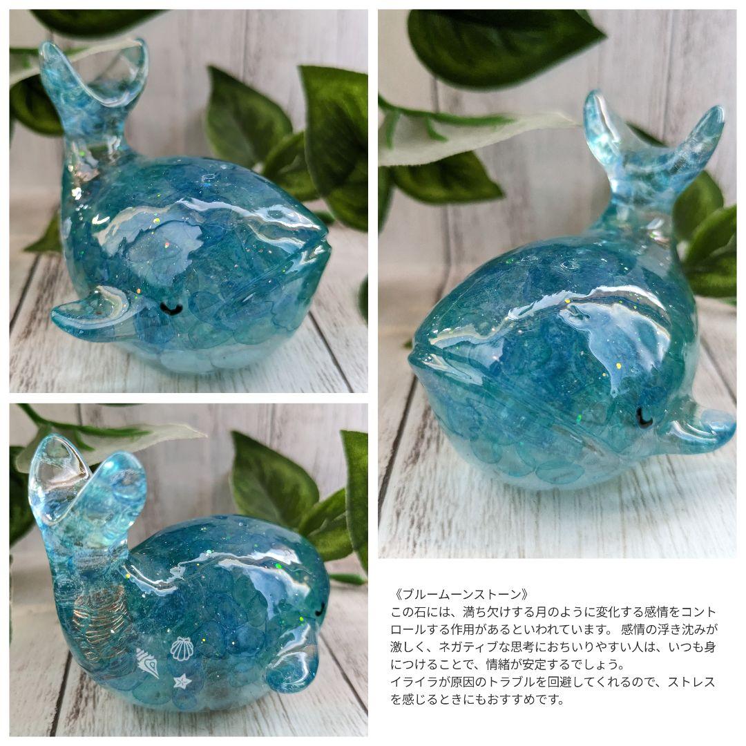 【やま】ミニサイズ！スーパーセブンの蝶ネクタイねこちゃん形オルゴ☆他１２点