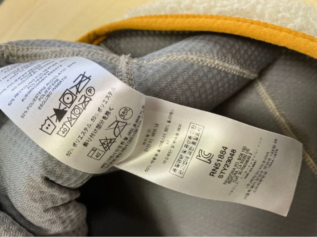 パタゴニア クラシックレトロX フリースベスト Mサイズ　クリーム/イエロー