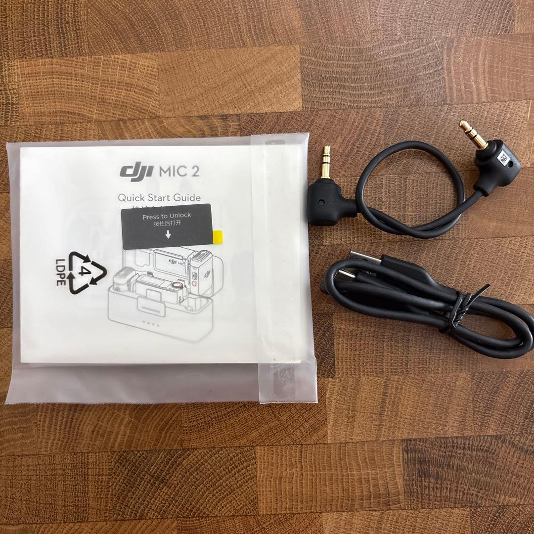 【期間限定値引き中】DJI Mic 2