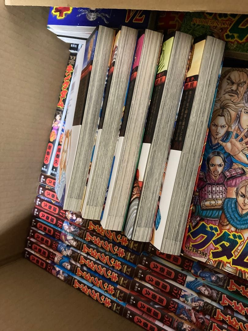 【全巻セット】キングダム1〜78巻 ＋3冊 送料無料 最新刊まで