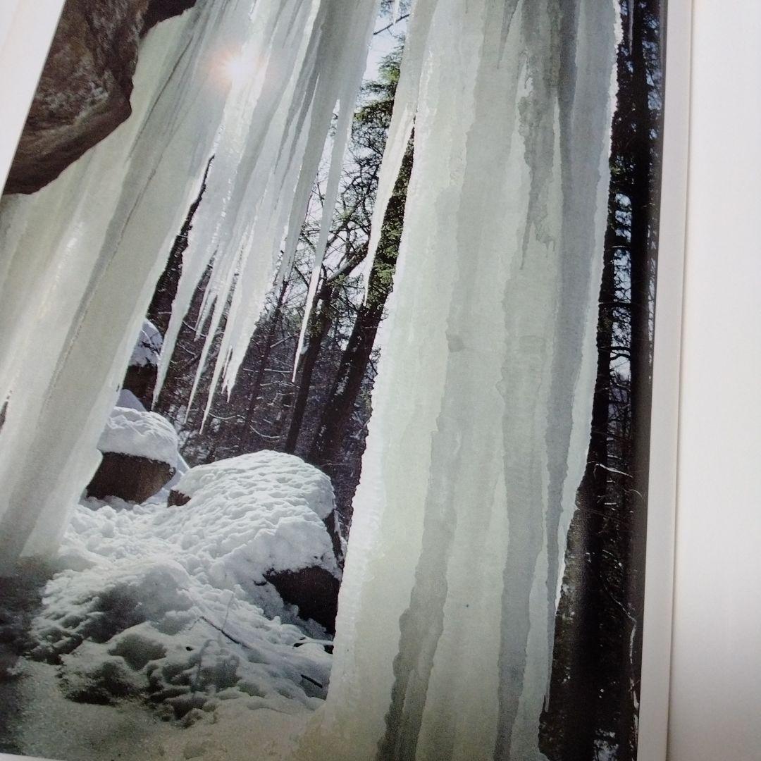 ペンシルベニア写真集 独立宣言 シビルウォー 自由の鐘 アメリカ