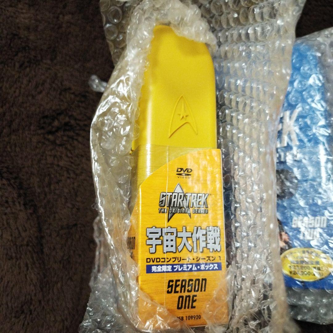 star trek DVD 宇宙大作戦 完全限定　コンプリート 123