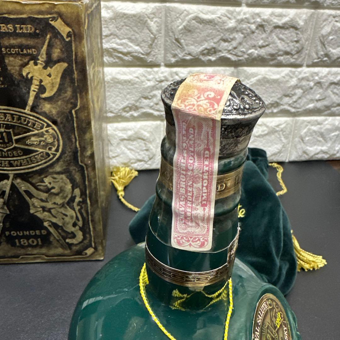 ロイヤルサルート21年ウイスキー シーバスブラザーズ シーバスリーガル　 未開栓