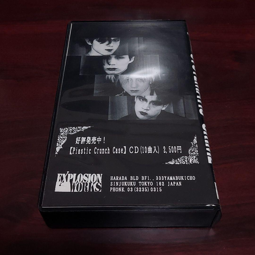 NOISY　CROWDS　SYSTEATIC　CRIME　VHSビデオテープ