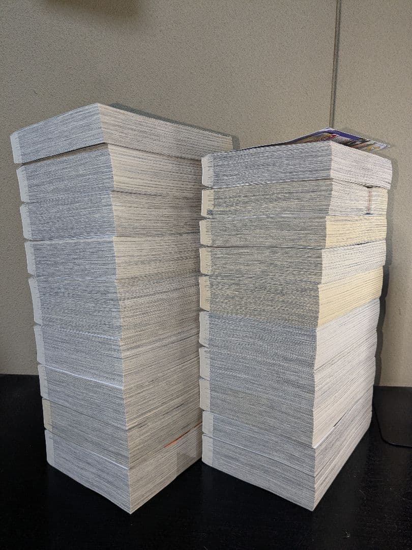 ハイキュー‼ リミックス版 全巻セット コンビニコミック 1-19巻 古舘春一