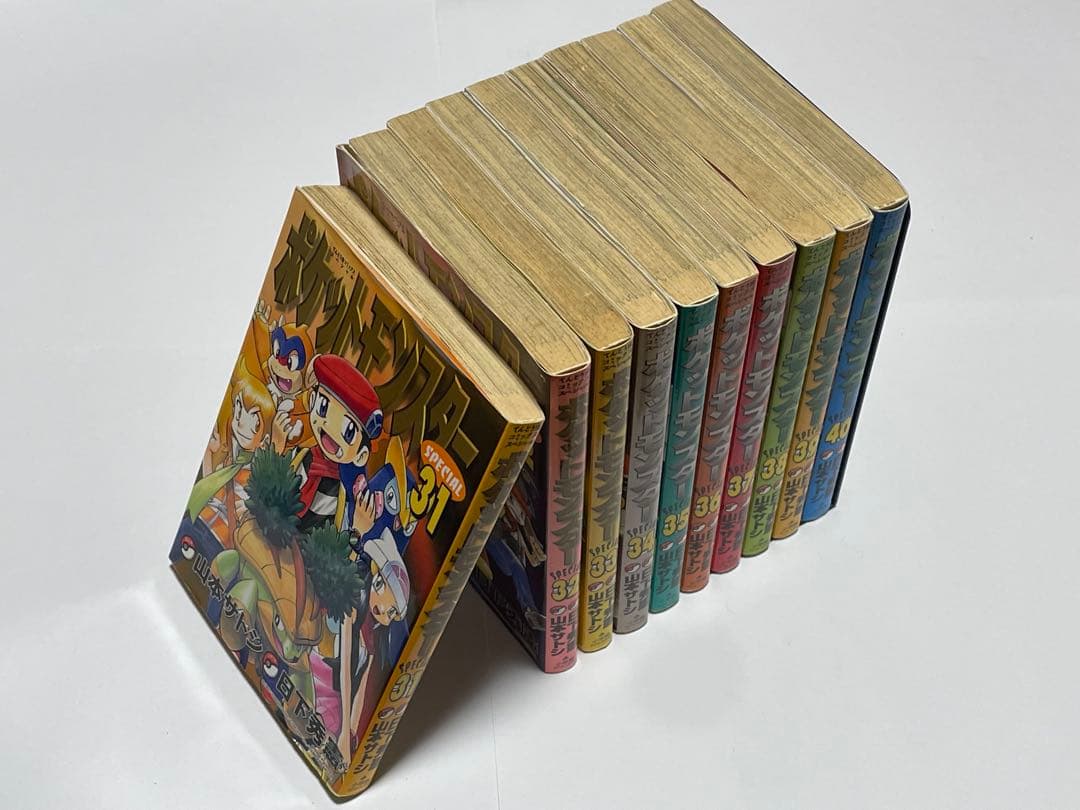 ポケットモンスターSPECIAL 1~61巻 セット