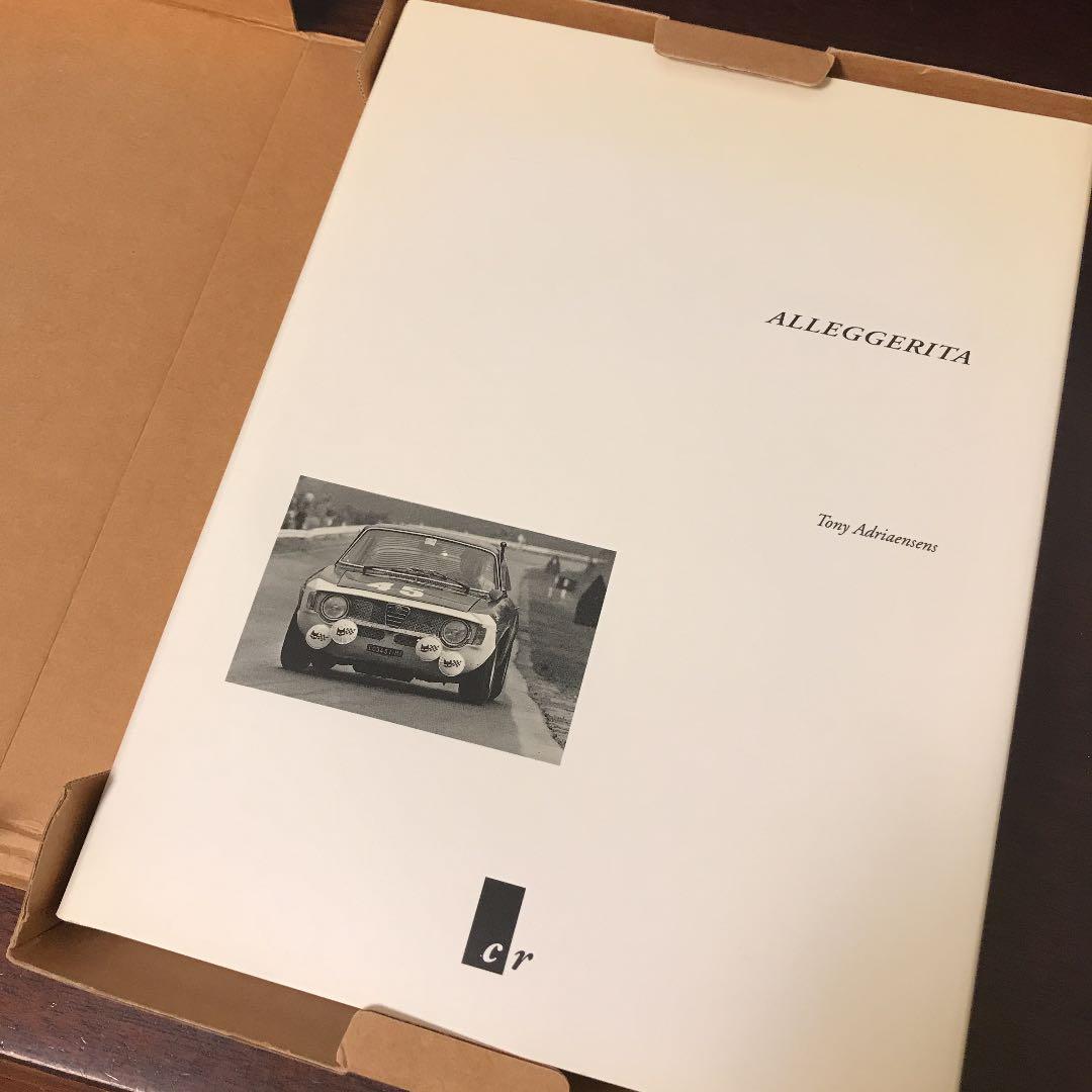 洋書　alleggerita アルファロメオ ジュリア GTA 解説書