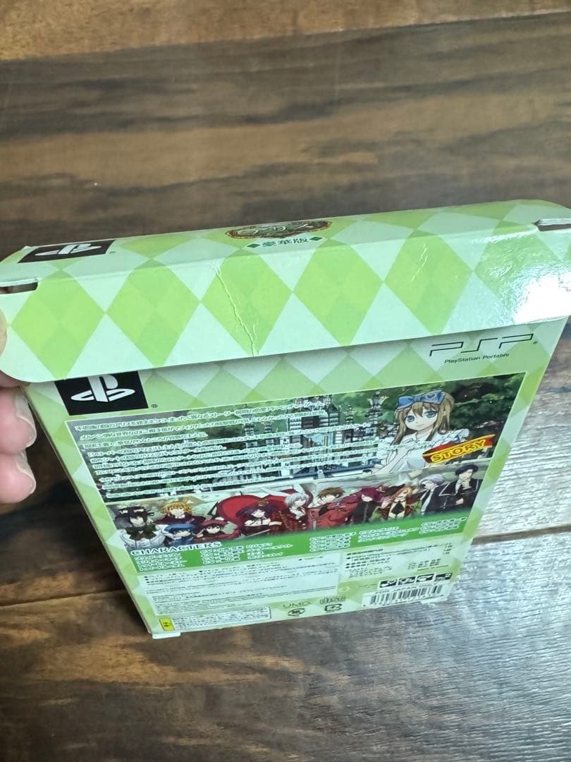 ハートの国のアリスシリーズ　まとめ売り