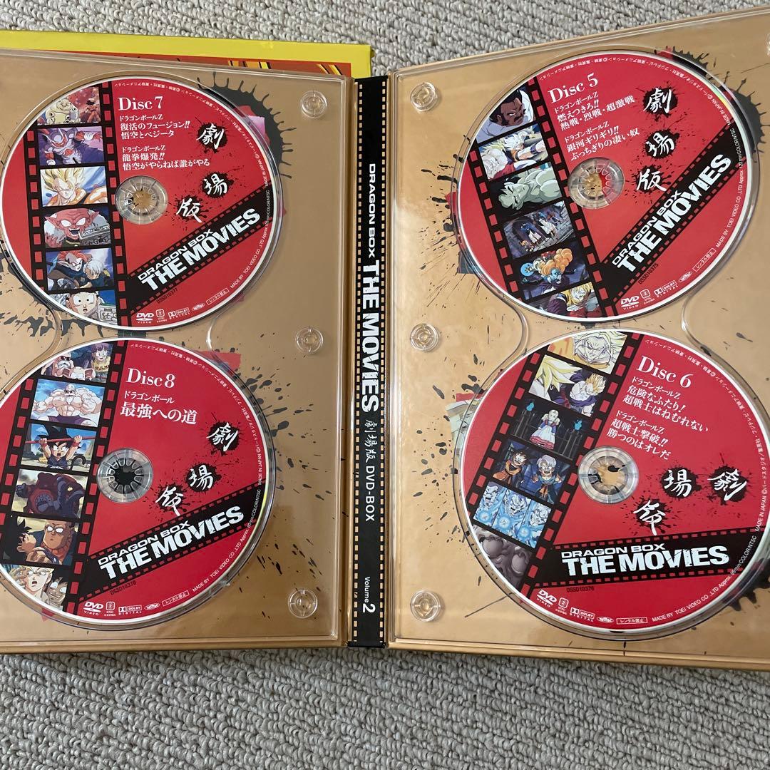 ドラゴンボール劇場版DVDBOX