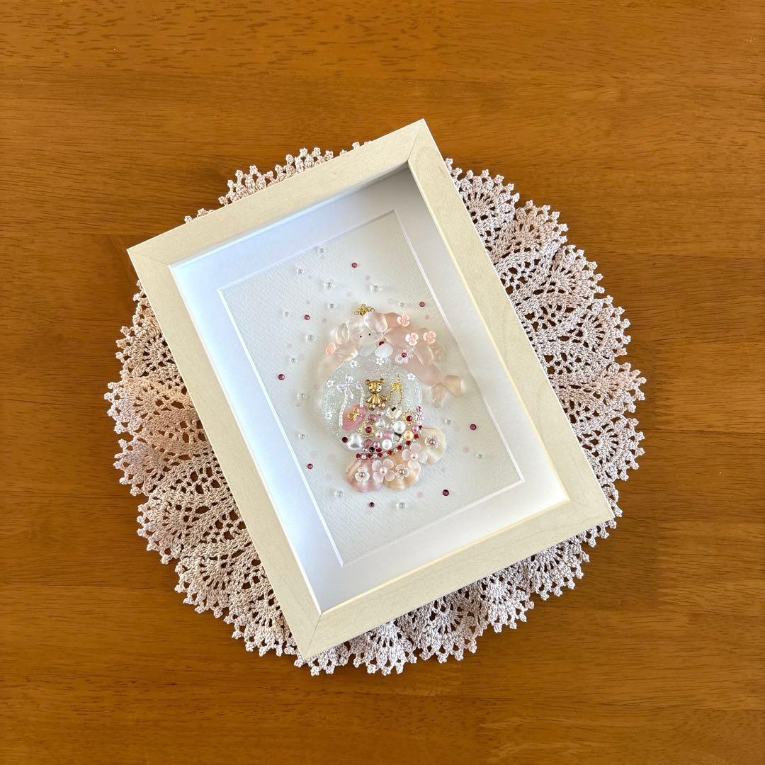 たかりんです♪