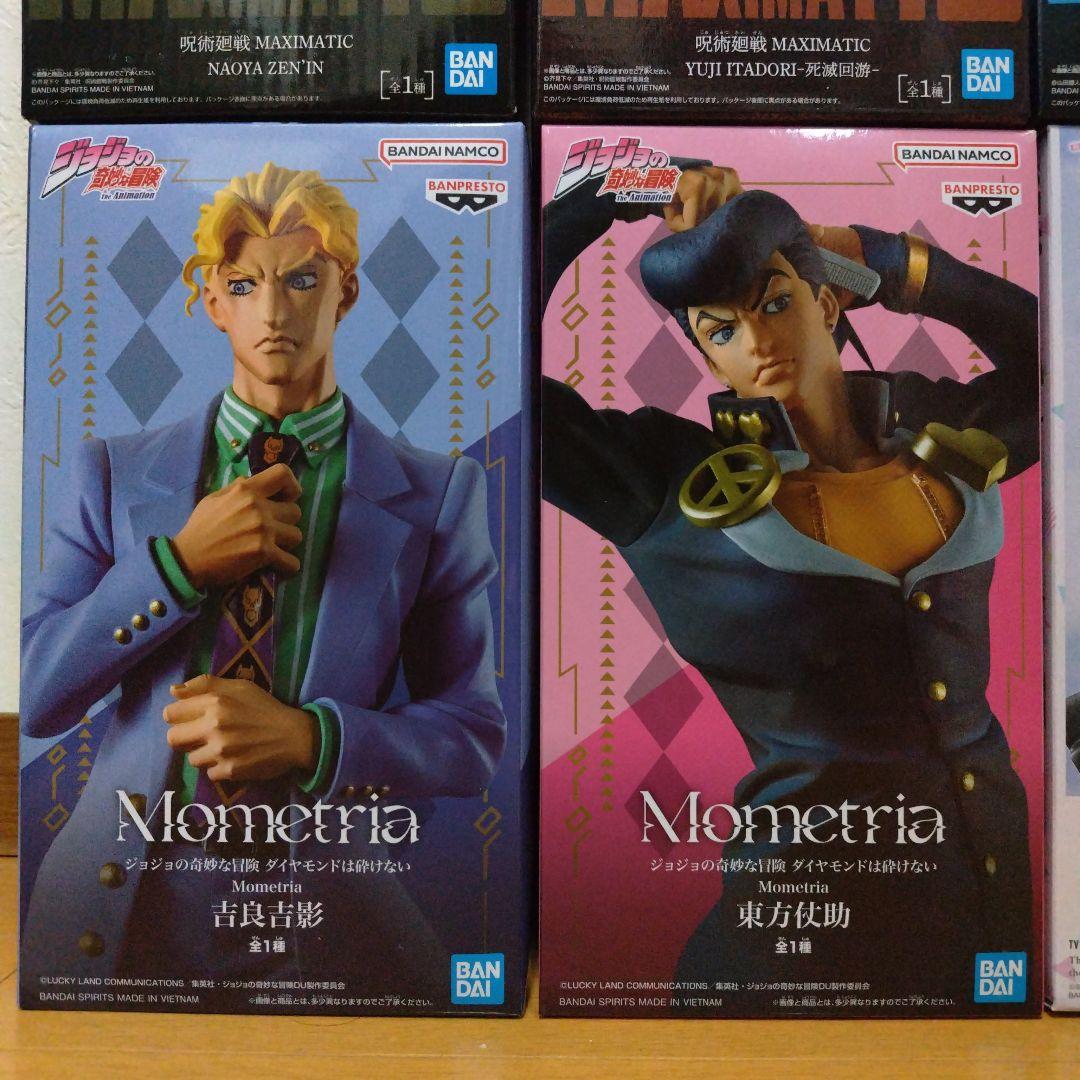 最新含むプライズフィギュア まとめ売り