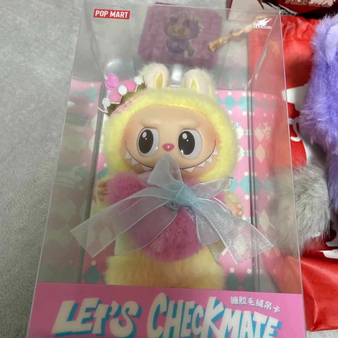 Have a good run 馬力全開　labubu チェックメイト　セット