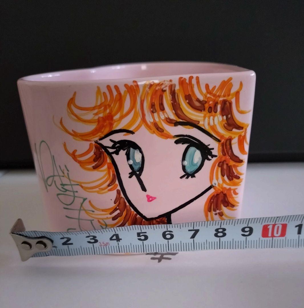 【80年代少女漫画雑誌当選品】貴重！はざまもり先生直筆イラスト＆サイン入りカップ