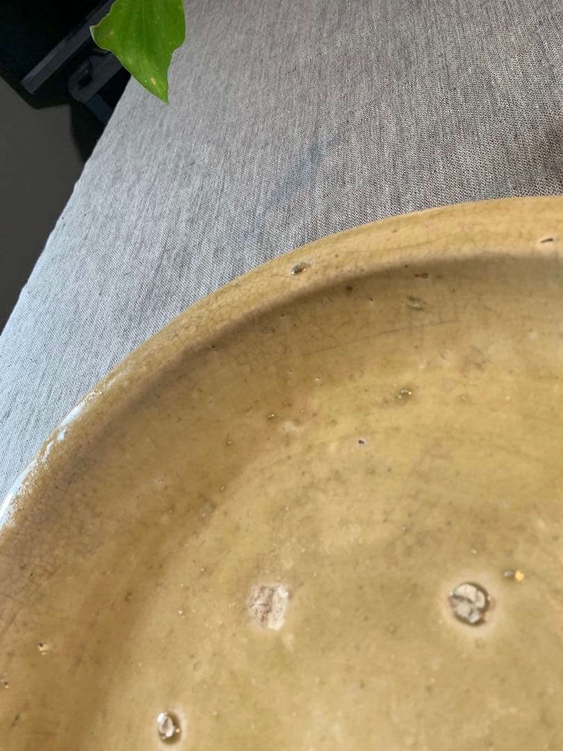 黄瀬戸　石皿　古瀬戸　大皿　大鉢　37cm 江戸