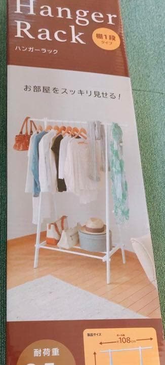 ❤お洒落なデザイン❣ショップディスプレイのような魅せ収納を♪❤ハンガーラック
