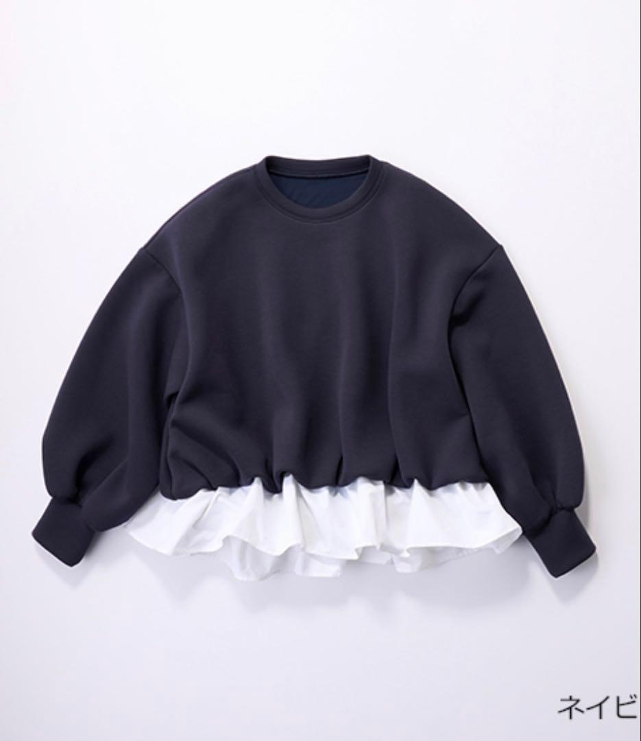 asuka[THREE SQUARE]モチモチフリルプルオーバー　ネイビー