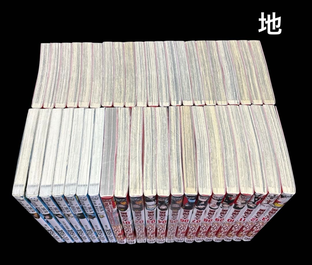 炎炎ノ消防隊 1-34巻 全巻 キャラクターブック 6巻 限定版 青い鳥文庫