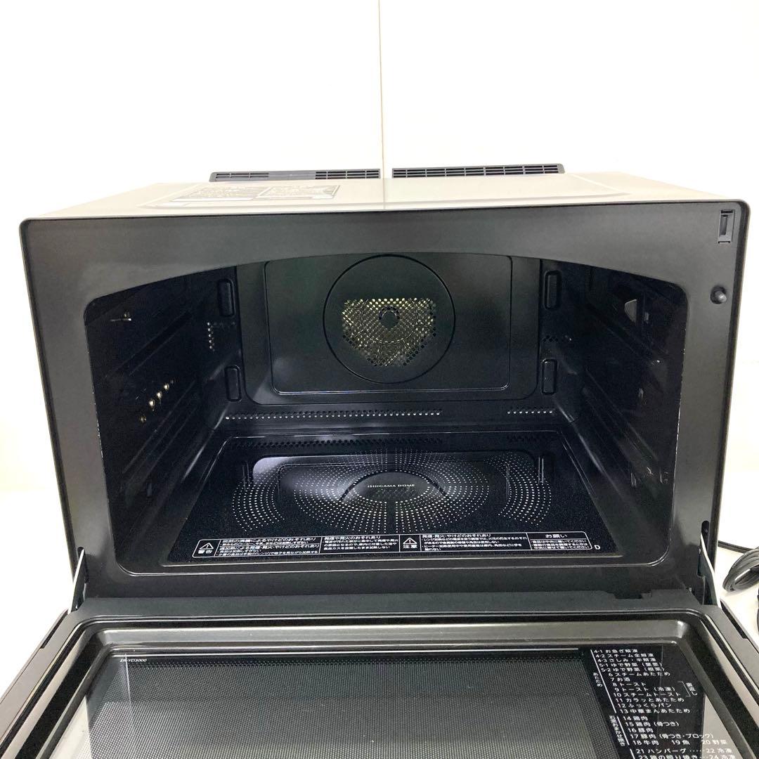 109-T TOSHIBA 過熱水蒸気 オーブンレンジ ER-YD3000