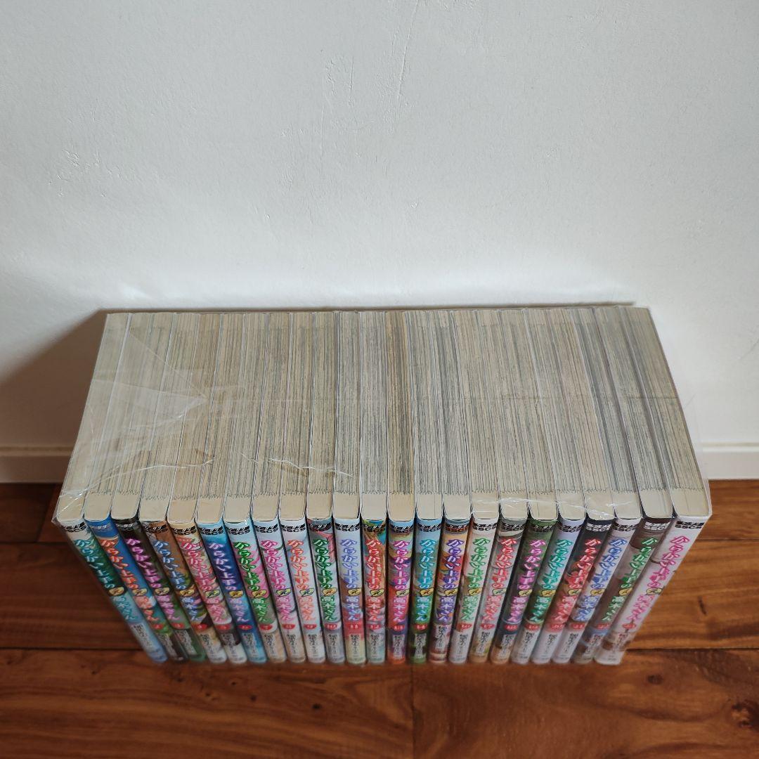 からかい上手の高木さん　１〜１７巻　からかい上手の元高木さん　１〜２３巻