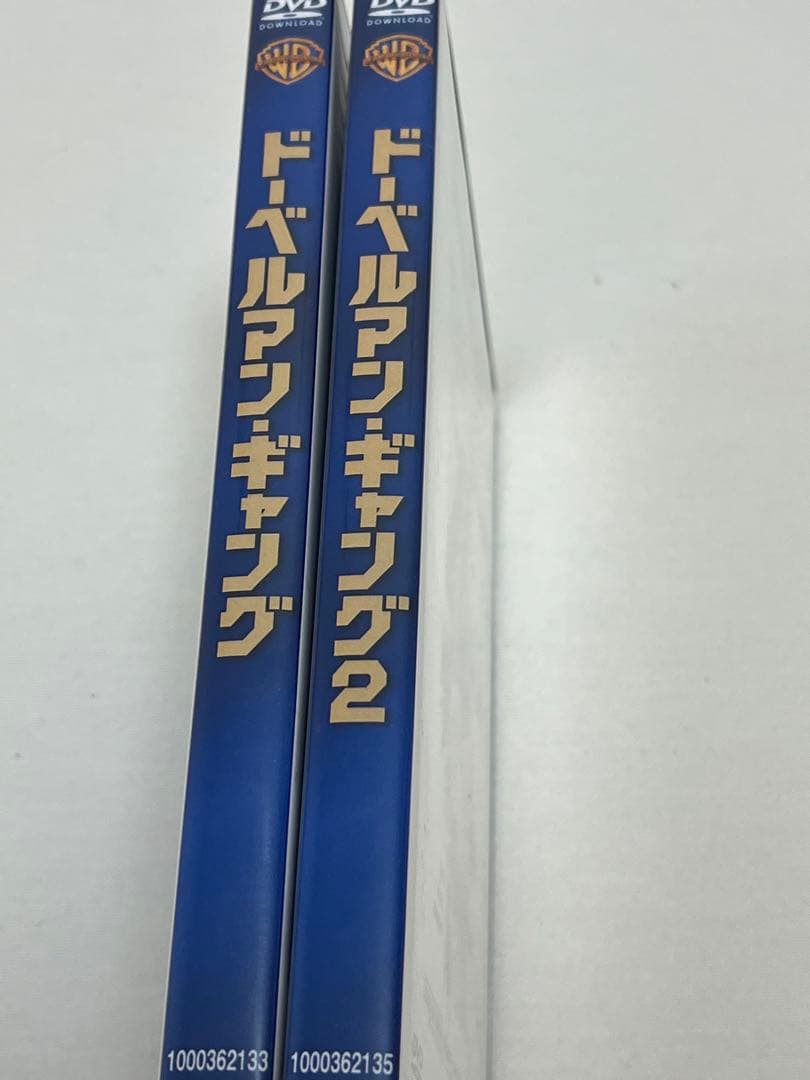 ドーベルマン・ギャング　ドーベルマン・ギャング2 復刻シネマライブラリーDVD